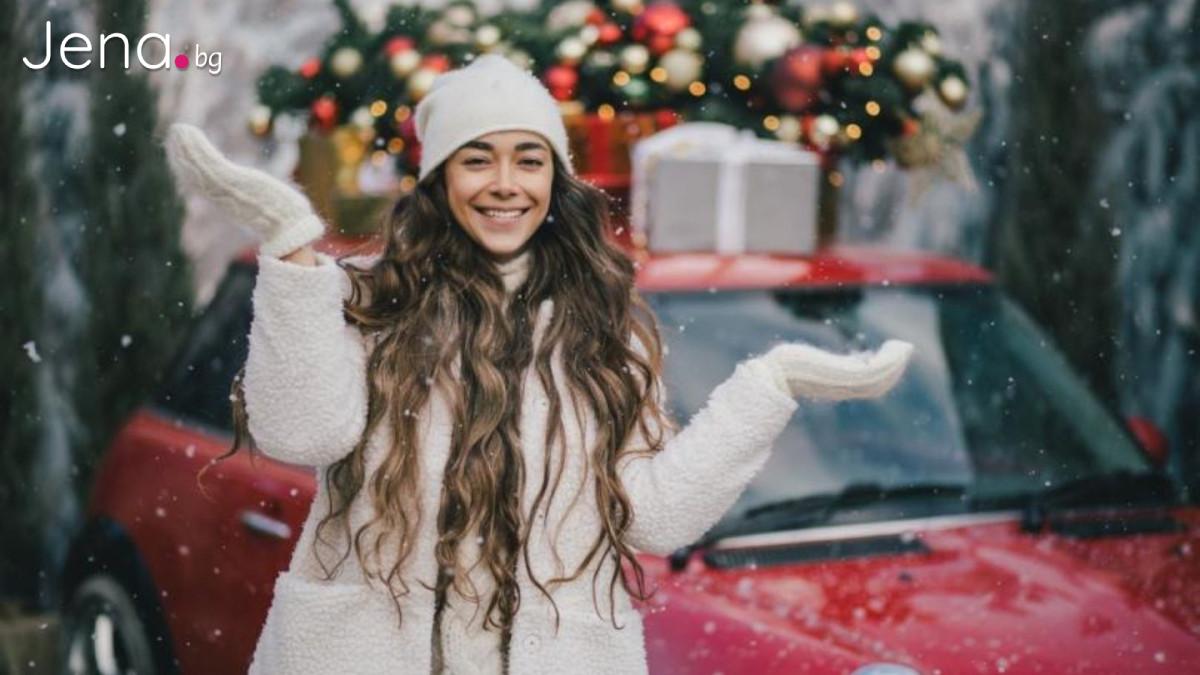 Снимка Хороскоп за деня 04 Март 2026